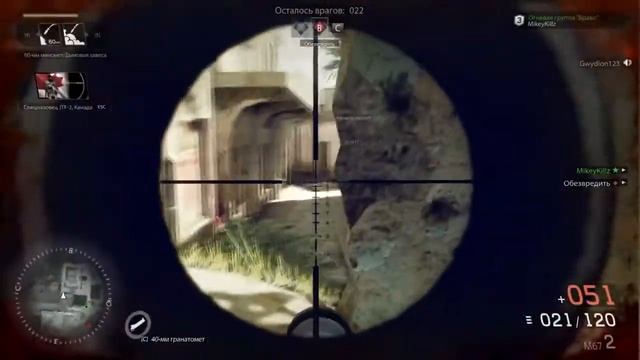 Русский мясник в MOH Warfighter, раскрываем тему сисек смотреть онлайн