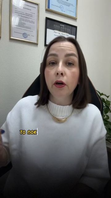 В платежном поручении покупатель не выделил НДС, указав «Без НДС», смотреть онлайн