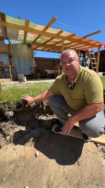 ПЛОДОРОДНЫЙ СЛОЙ. Обязательно убрать! Почему? смотреть онлайн