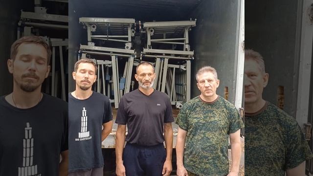 video25.2 смотреть онлайн
