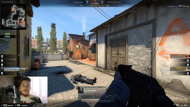 #GOODGAME ВЫЗОВ смотреть онлайн