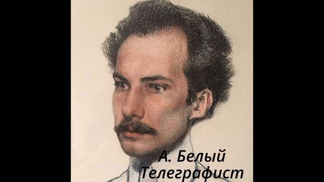 133 Телеграфист смотреть онлайн