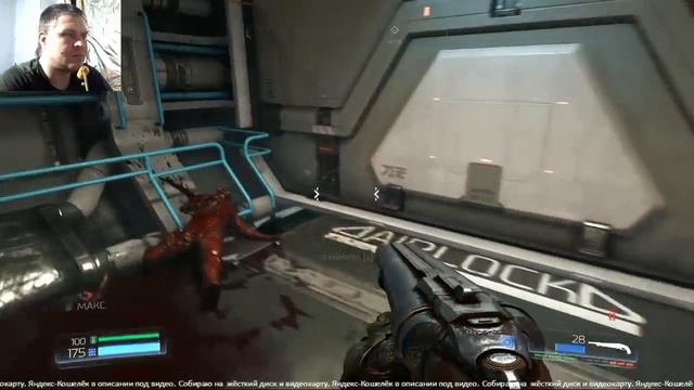 Doom 4 Стрим от Dosiyanchik.►Закрываем колодец►#9 смотреть онлайн