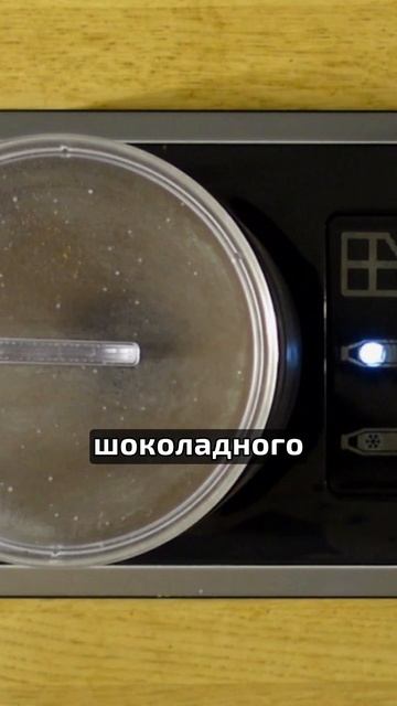 быстро, вкусно, просто смотреть онлайн