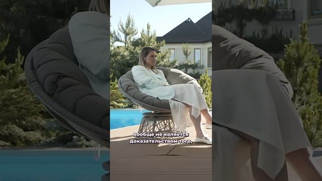 Юля Ковальчук об отношениях и соперничестве с Алексеем Чумаковым #shorts #shortvideo #shortsfeed смотреть онлайн