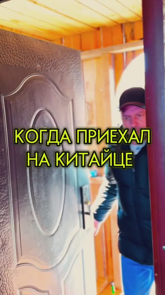 Да и так бывает 🤷♀️ смотреть онлайн