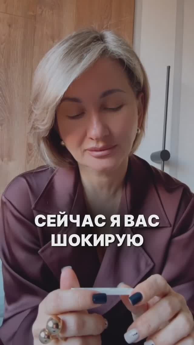 Льготная программа. Ипотека. Зачатие. Ребенок. Недвижимость. Купить квартиру, дом