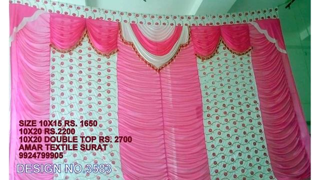Tent Store Cloth Ceiling Parda смотреть онлайн