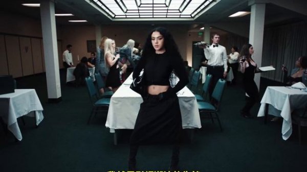 酷娃恰莉 Charli XCX - 360 (華納官方中字版)