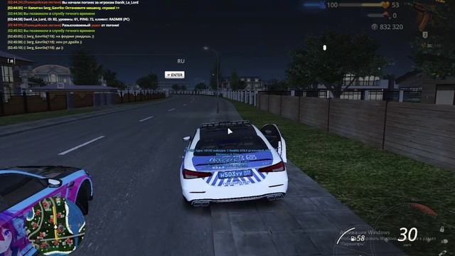 +jail & warn's, good gang... смотреть онлайн
