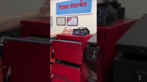 Обзор Автоматического котла Vulkan Eko  25