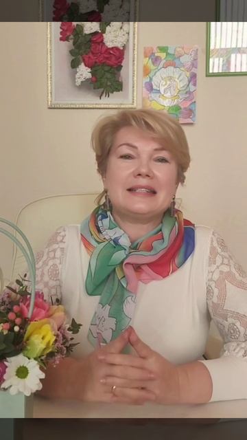 С любовью, БлагоДа🌸 смотреть онлайн