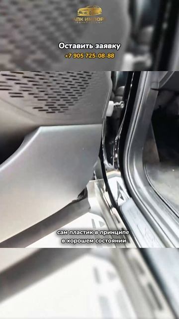 Hyundai Palisade Prestige 2021 (91,150 км) — 2.925.000₽ до Москвы: дизель и экономия! смотреть онлайн