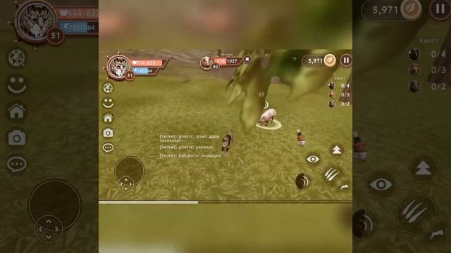 #прокачка #вайлдкрафт прокачка рыси🌱 смотреть онлайн