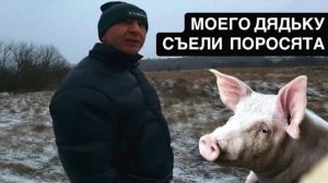 И ТУТ МЕНЯ ПРОБРАЛ УЖАС…. Орловская область. д.Чашино
