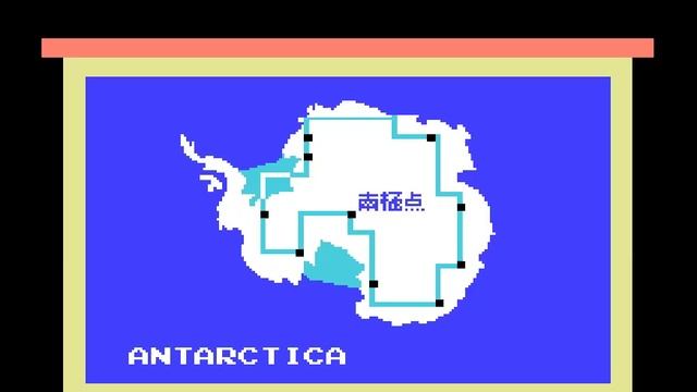 Antarctic Adventure #2