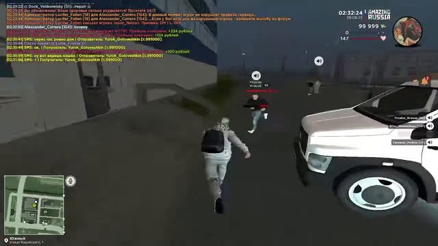 Играет долго но его сливает рыжик №2 смотреть онлайн