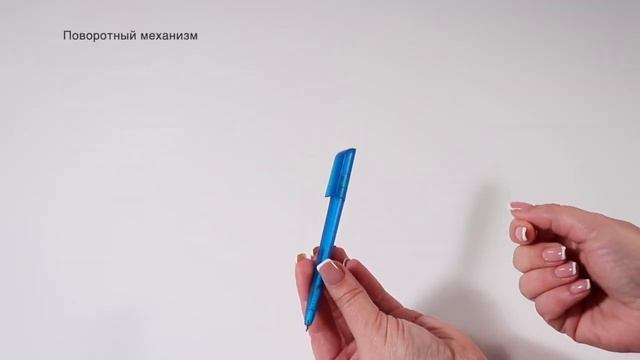 Ручки шариковые Каролина Фрост, артикул PPC075 смотреть онлайн