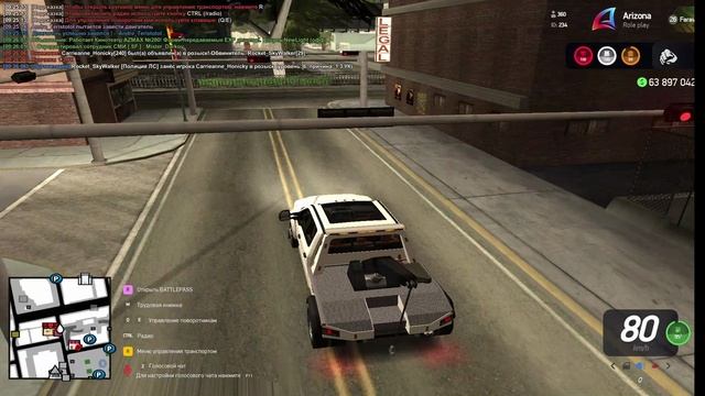 GTA_SA_MP 2025-03-24 09-24-53