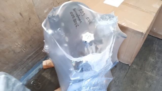 Отправка 2-х грузов ТК "ПЭК" от 10.02.2025 смотреть онлайн