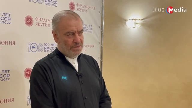 Валерий Гергиев: В Мариинском театре есть, кому думать о Якутии смотреть онлайн