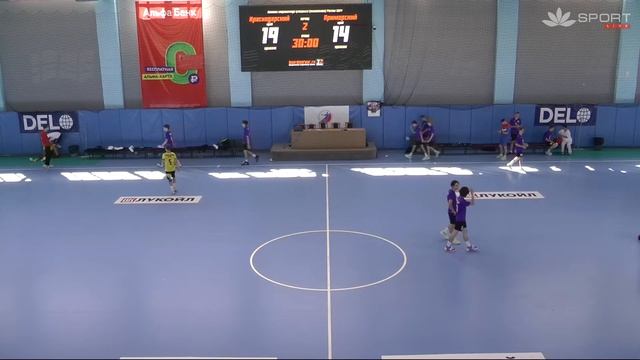 «Краснодарский край» – «Приморский край» смотреть онлайн