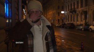 Филин | Премьера | Все серии уже на канале!