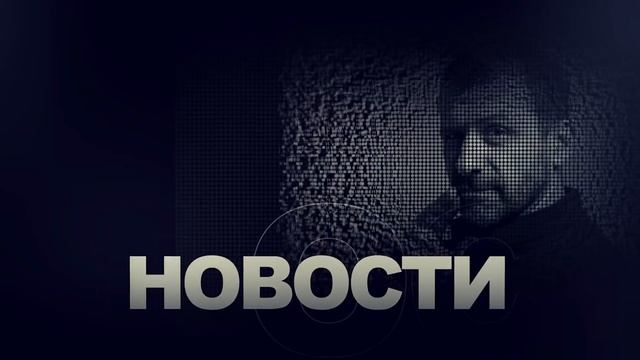 Переговоры затягиваются | Что сказал Путин про санкции? Бунты и кризис в Турции | Новости сегодня смотреть онлайн
