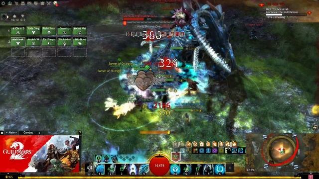Guild Wars 2: Raid Spirit Vale, Boss: Gorseval the Multifarious смотреть онлайн