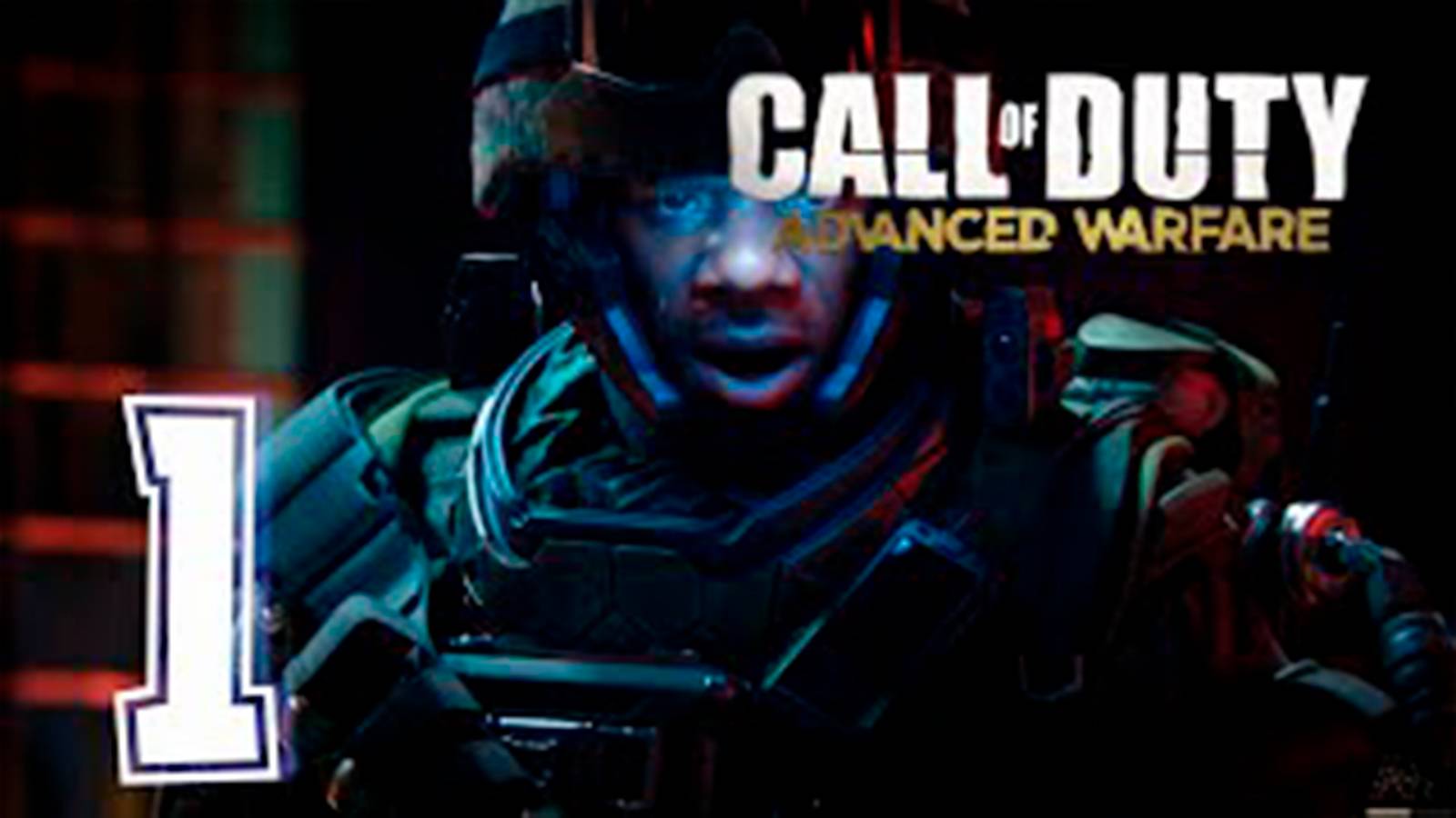 Прохождение Call of Duty. Advanced Warfare. часть 1