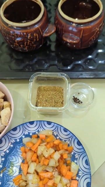 #жаркое или ужин в гаршочках #shorts #shortvideo