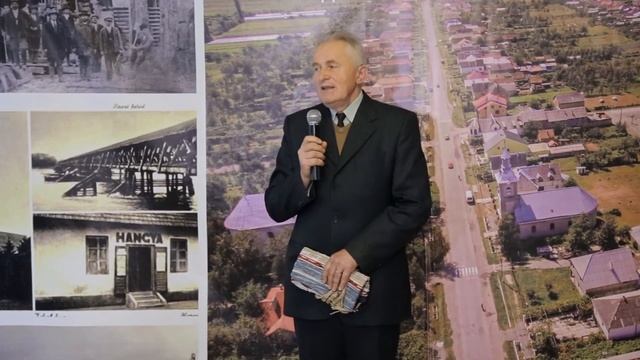 Виступ краєзнавця Івашко Василя Васильовича смотреть онлайн