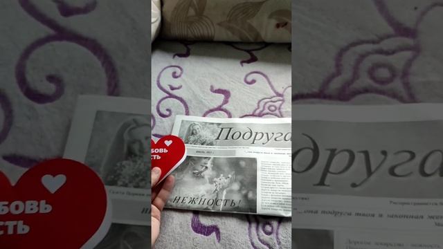 Утро перед садиком 😁Завтрак, уборка, тихое время, сборы и др #утро #еда #пирог #садик #чай смотреть онлайн