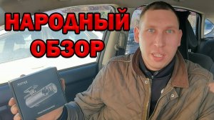 Обзор народного видеорегистратора 70mai Dash Cam M310