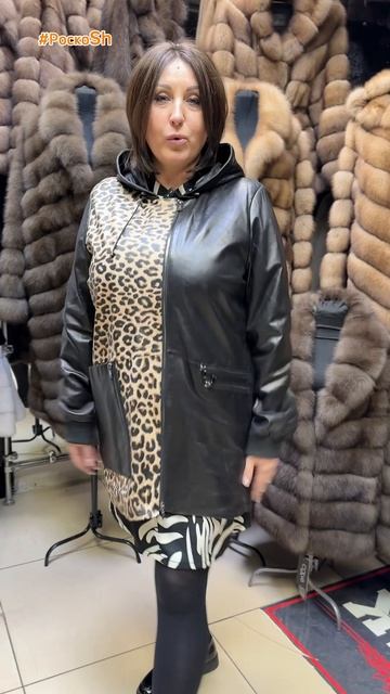 Норковые шубы и изделия из кожи для мужчин и женщин смотреть онлайн