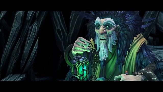 DARKSIDERS 2 - Deathinitive Edition ▶ Полное прохождение за НЕКРОМАНТА ▶ Часть 1 - Ледяная завеса смотреть онлайн