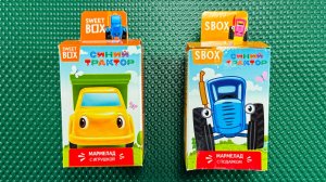 Видео распаковка игрушек sweet box с мульт героями Сказочный Патруль. Новые распаковки.