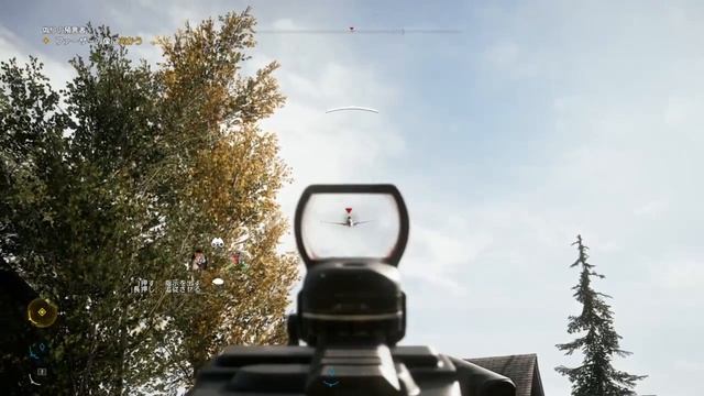 #２８【FPS】shin kumiの「ファークライ5」 смотреть онлайн