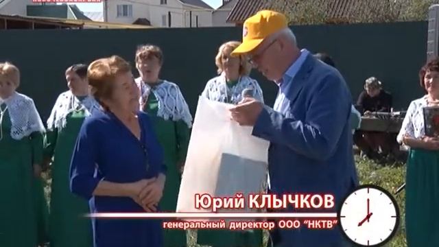 «В ритме жизни» -  Микрорайон «Липовский» отметил 25-летие смотреть онлайн