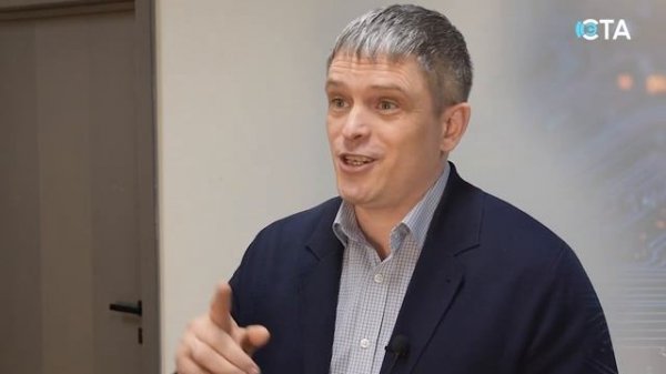 Альянс RISC-V: про RISC в кибербезопасности