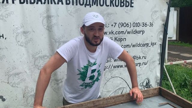 5 июля 2020 г. смотреть онлайн