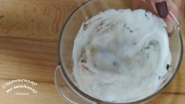 Фантастична смакота:  гарбузка, запечена  в сметані та спеціях