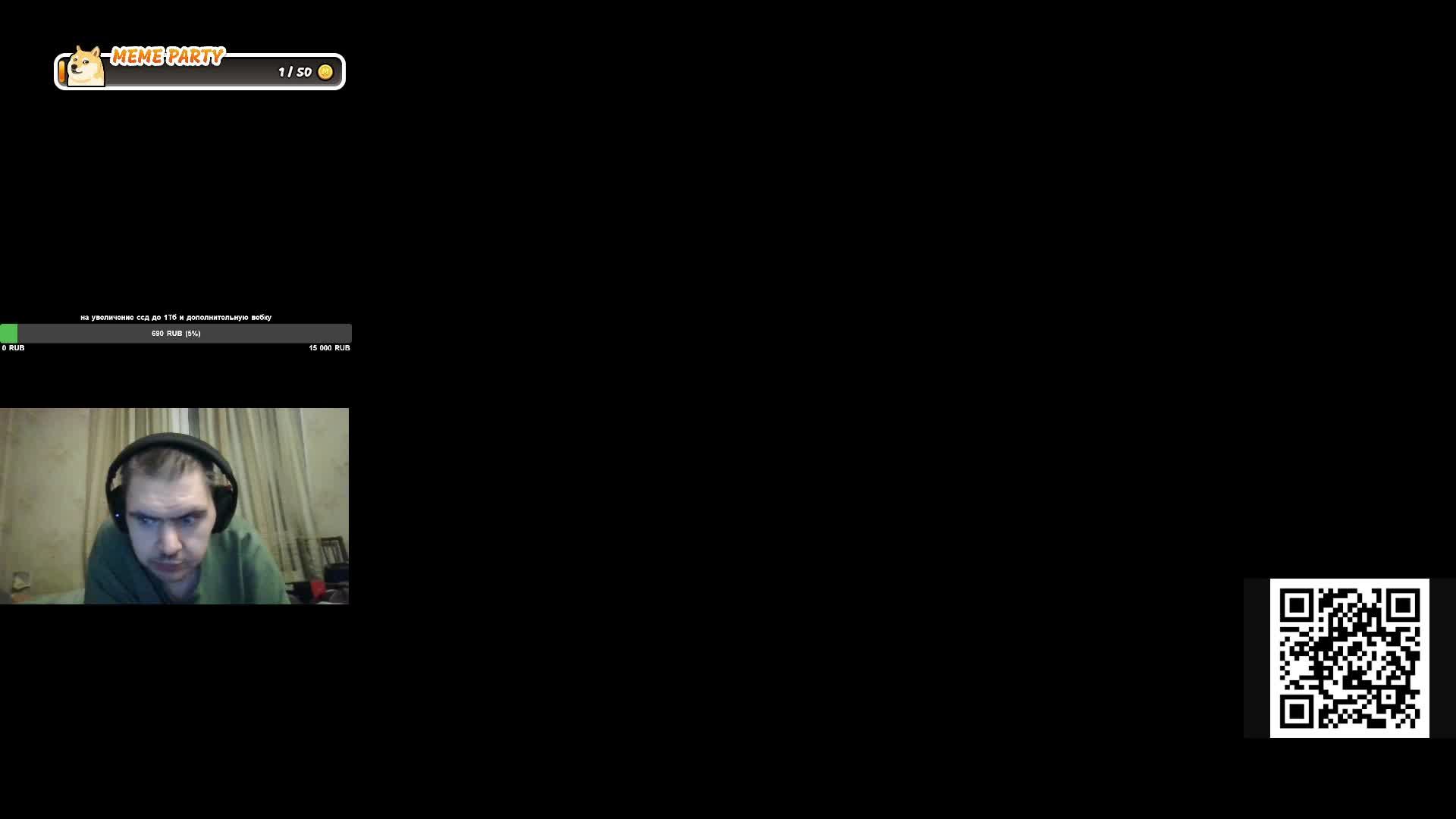 The First Descendant