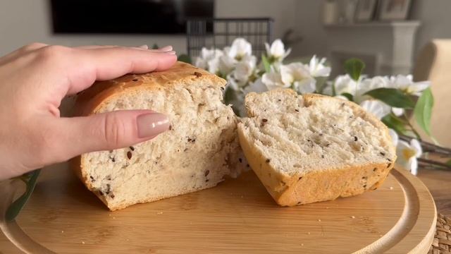🍞Домашний семечковый хлеб.
✅✅✅Сохраняйте рецепт