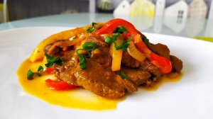 Тушеная ГОВЯДИНА с овощами | Потрясающе вкусное МЯСО с ОВОЩАМИ | Тушеное мясо