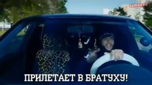 СЫЕНДУК СЛОВОБЛУД ВСЕ ВЫПУСКИ + УДАЛЕННЫЕ