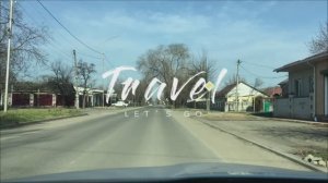 По МинВодам. Утро 14 марта. Начало весны:)