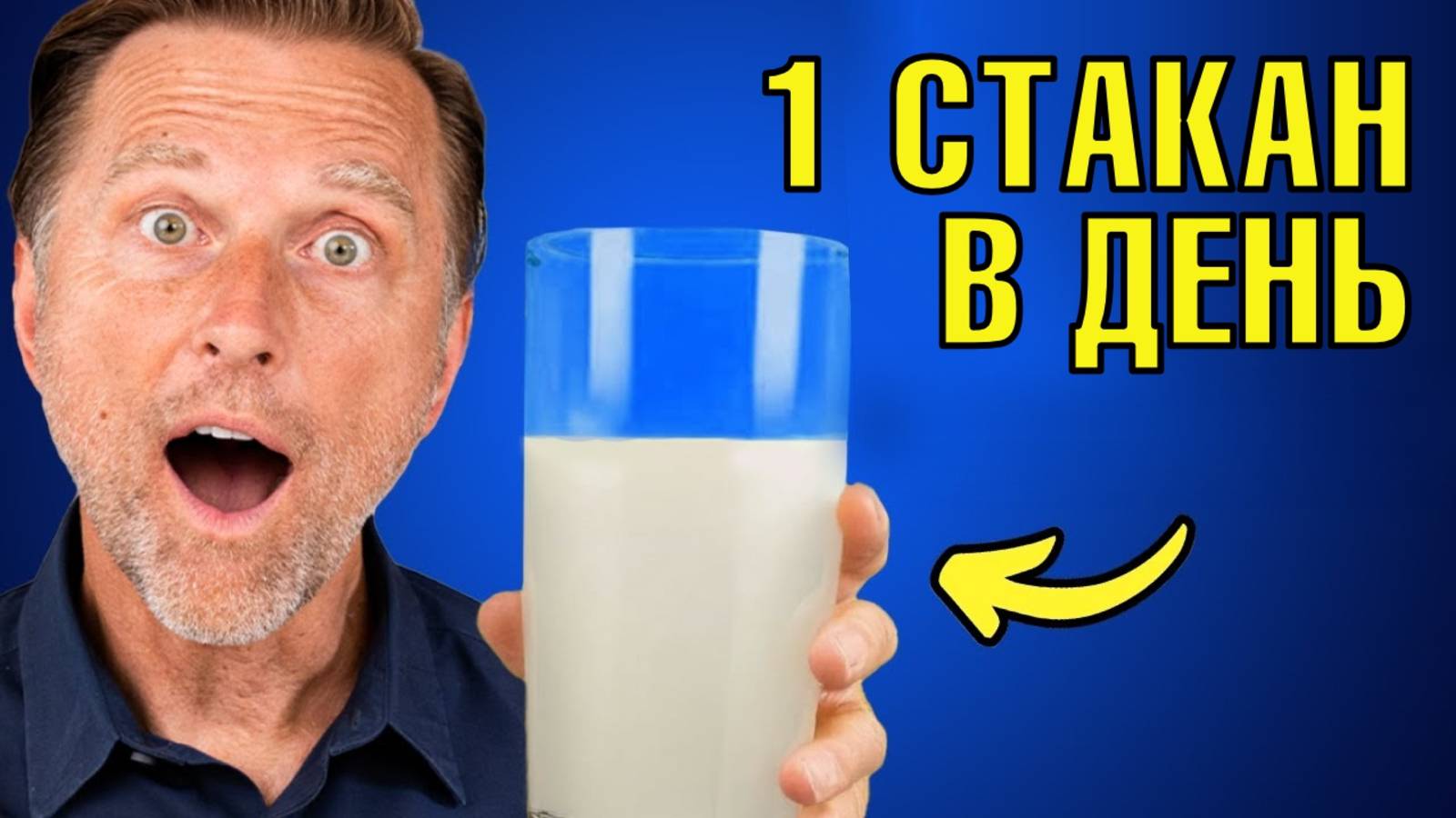 ЭТИ продукты помогут снизить аппетит и похудеть с легкостью👌 смотреть онлайн