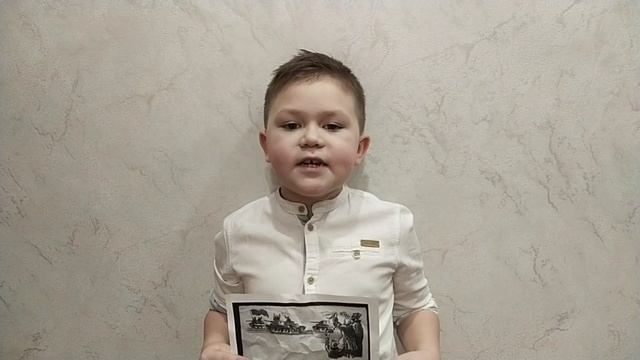 Письмо папе