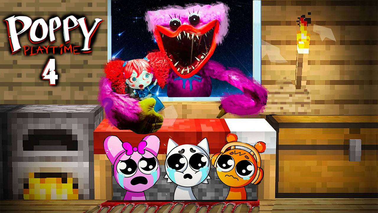 ПОППИ ПЛЕЙТАЙМ ИЩУТ СПРУНКИ ПОД КРОВАТЬЮ В МАЙНКРАФТ смотреть онлайн